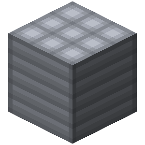 vanillaplus:aluminum_block
