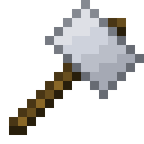 vanillaplus:aluminum_hammer