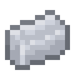 vanillaplus:aluminum_ingot