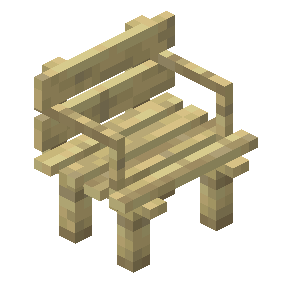 vanillaplus:birch_bench