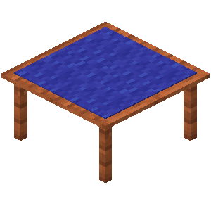 vanillaplus:acacia_table