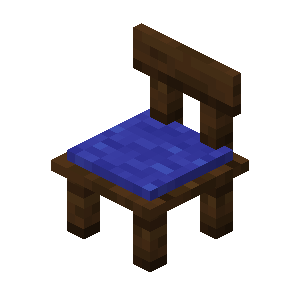 vanillaplus:dark_oak_chair