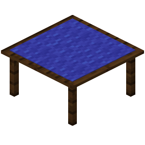 vanillaplus:dark_oak_table
