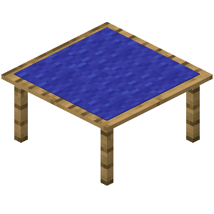 vanillaplus:oak_table