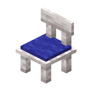 vanillaplus:pale_oak_chair