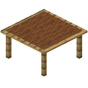 vanillaplus:oak_table