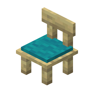 vanillaplus:birch_chair
