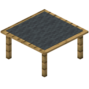 vanillaplus:oak_table