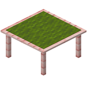 vanillaplus:cherry_table