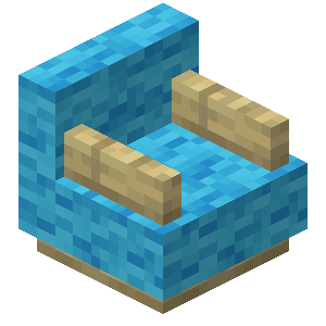 vanillaplus:birch_couch