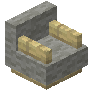 vanillaplus:birch_couch