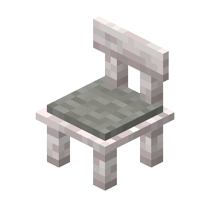 vanillaplus:pale_oak_chair