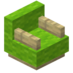 vanillaplus:birch_couch