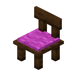 vanillaplus:dark_oak_chair
