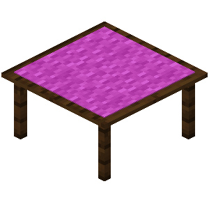 vanillaplus:dark_oak_table