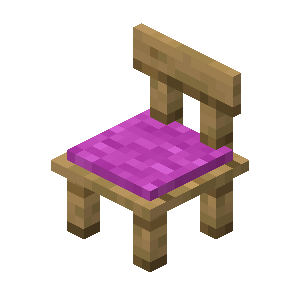 vanillaplus:oak_chair