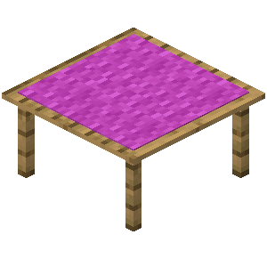 vanillaplus:oak_table