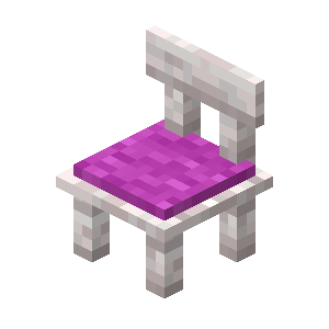 vanillaplus:pale_oak_chair