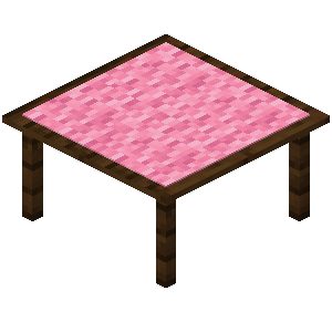 vanillaplus:dark_oak_table