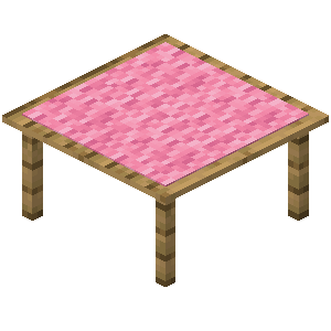 vanillaplus:oak_table