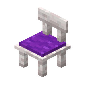 vanillaplus:pale_oak_chair