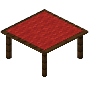 vanillaplus:dark_oak_table