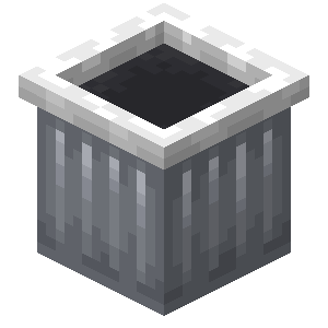 vanillaplus:trashcan