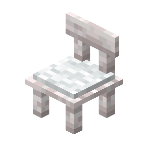 vanillaplus:pale_oak_chair