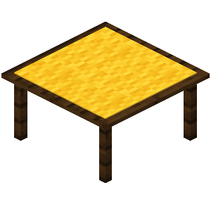 vanillaplus:dark_oak_table