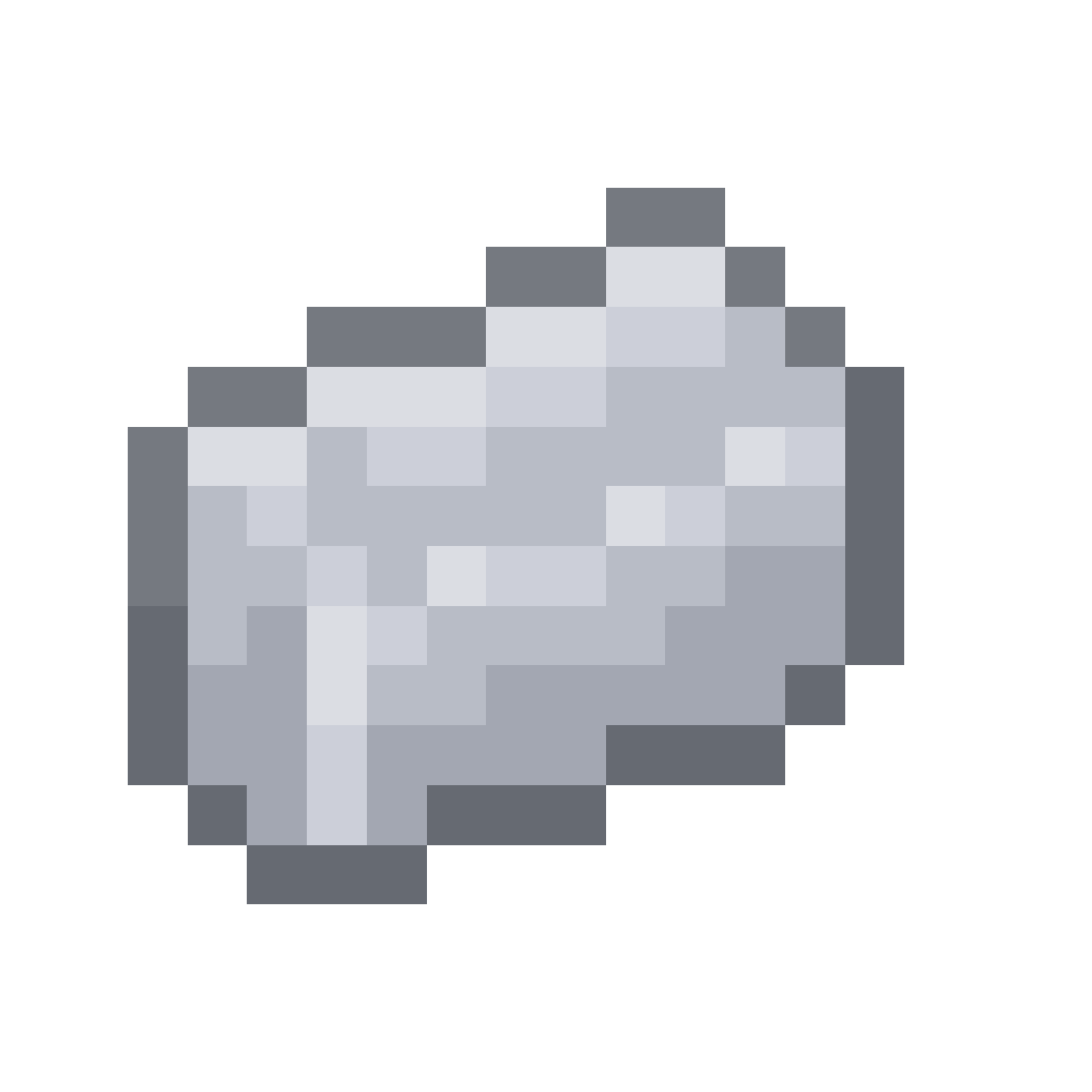 vanillaplus:aluminum_ingot