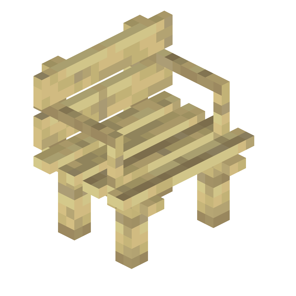 vanillaplus:birch_bench