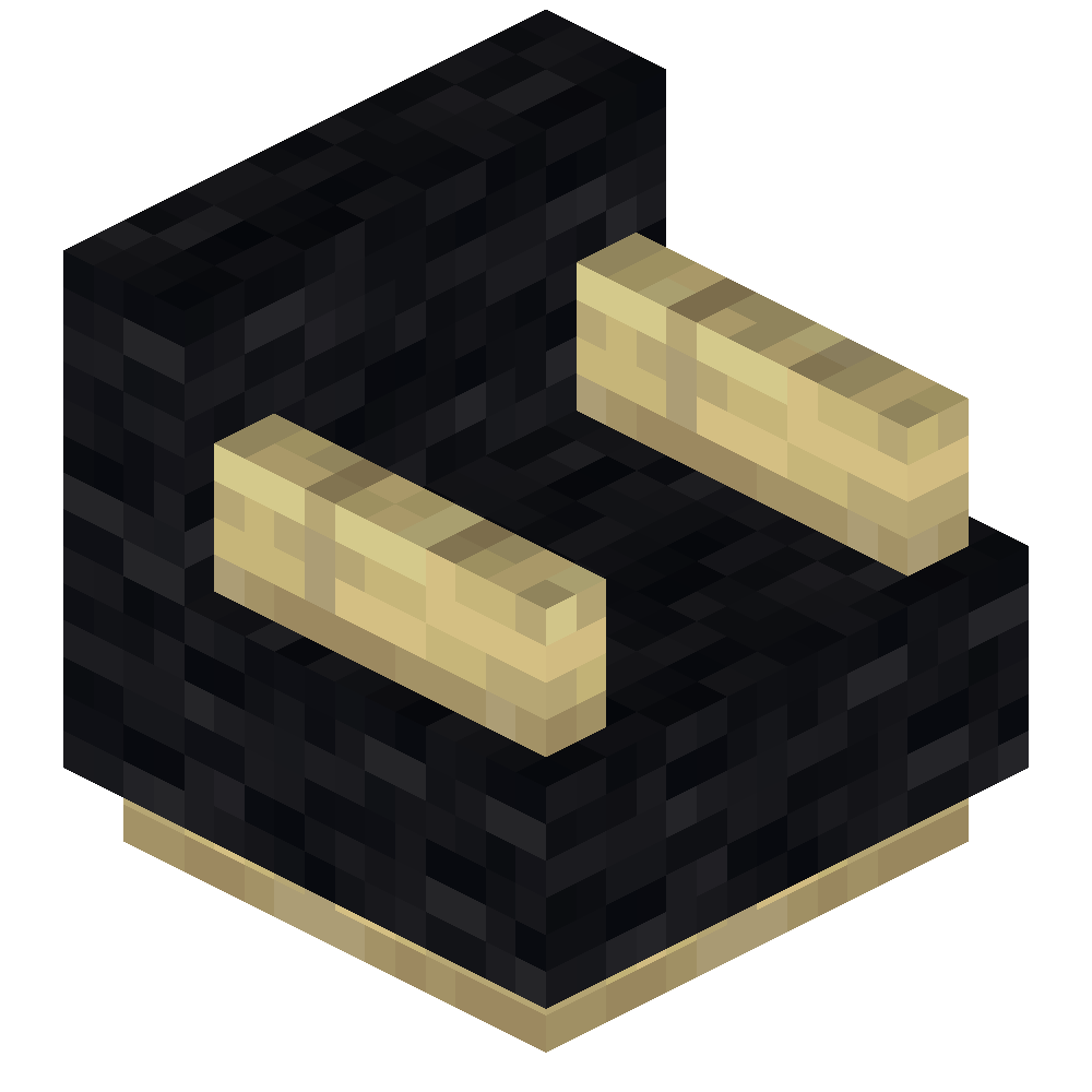 vanillaplus:birch_couch