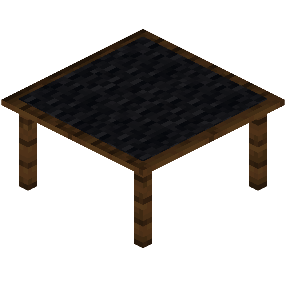 vanillaplus:dark_oak_table