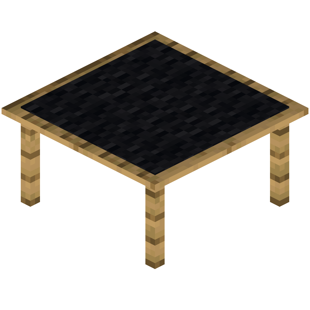 vanillaplus:oak_table