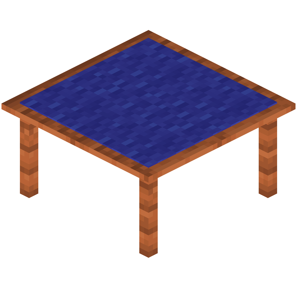 vanillaplus:acacia_table