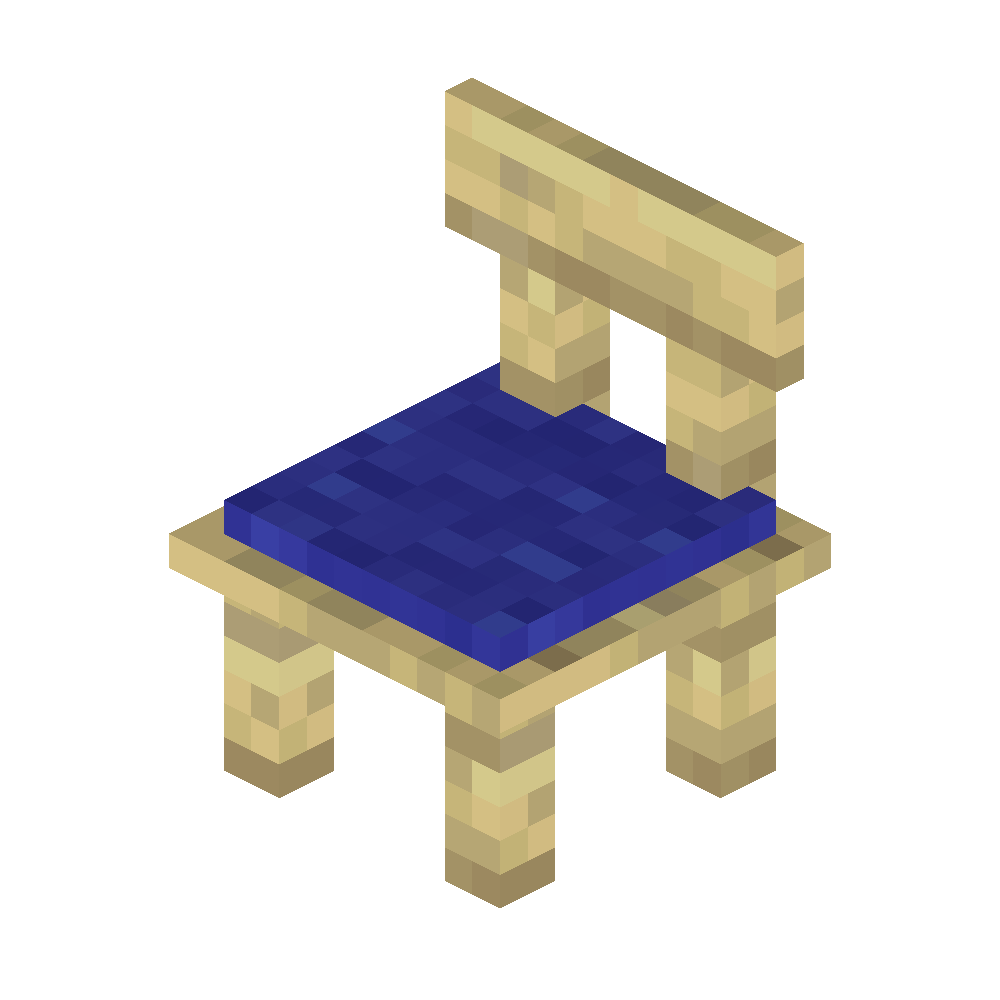 vanillaplus:birch_chair