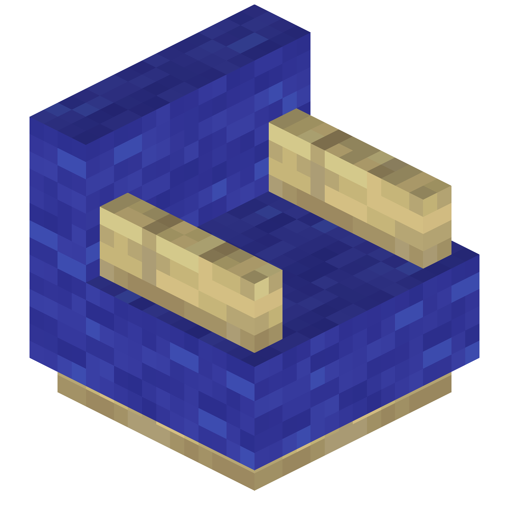 vanillaplus:birch_couch