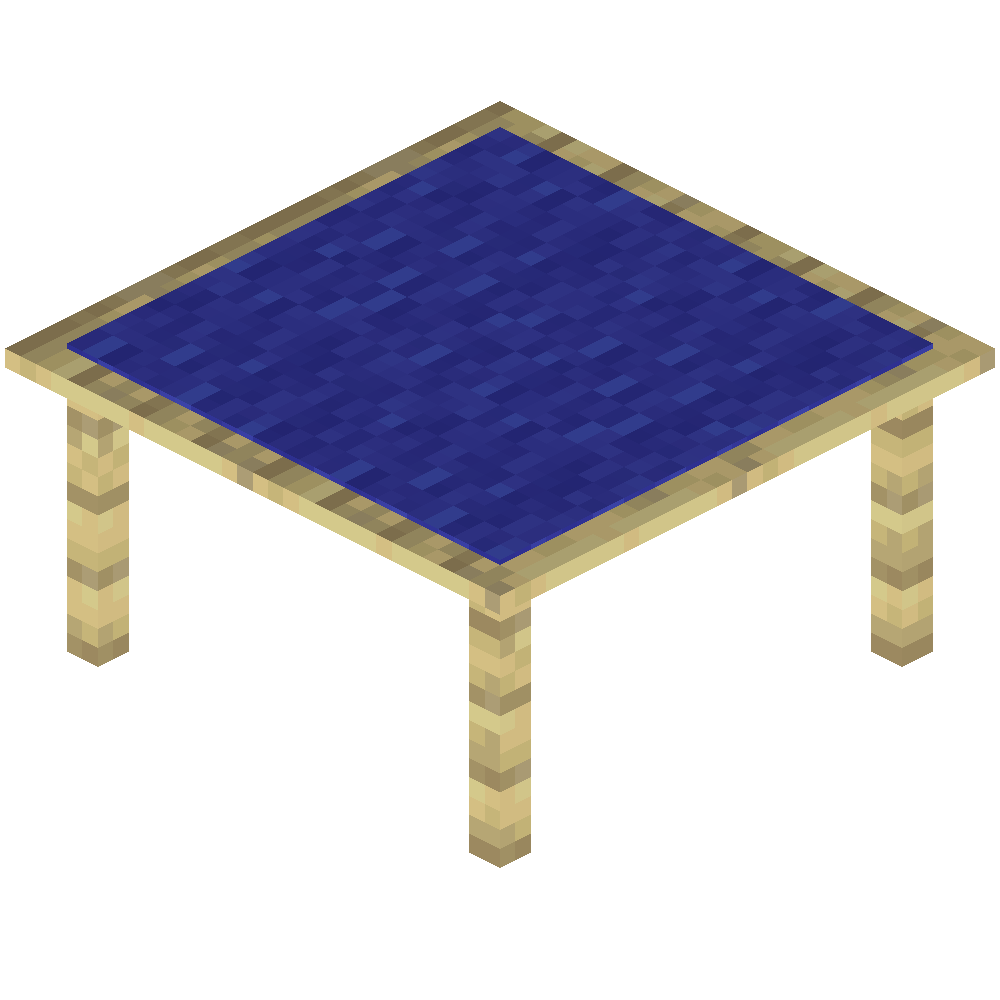 vanillaplus:birch_table