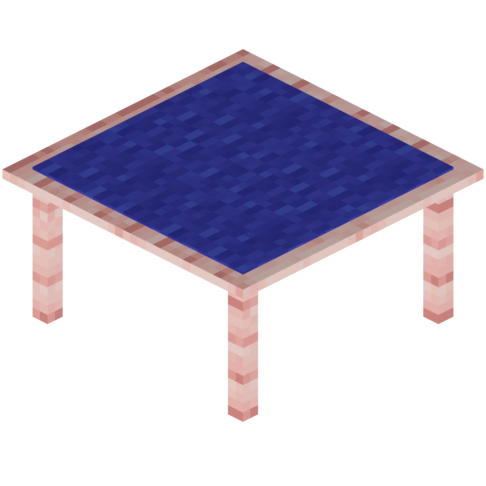 vanillaplus:cherry_table