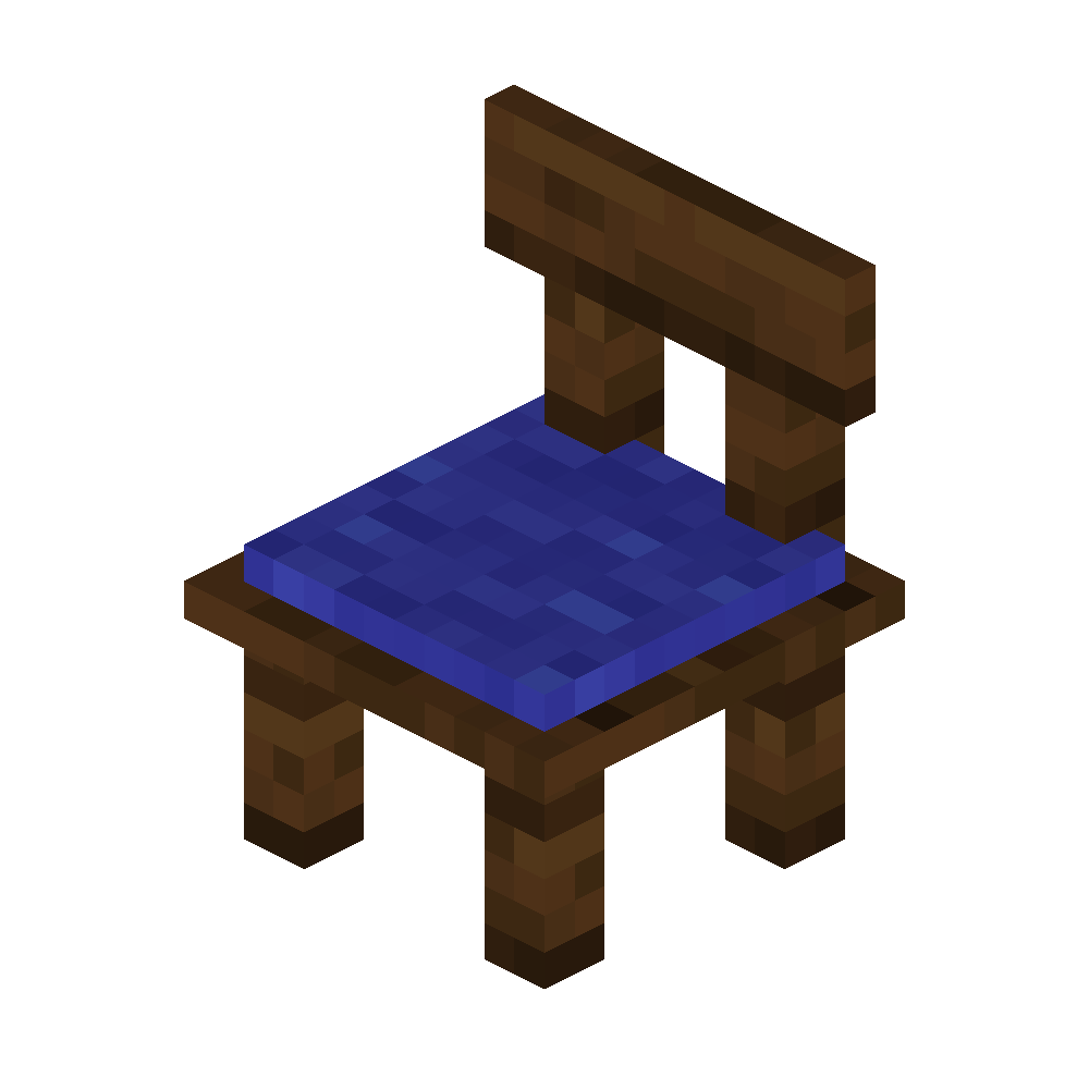 vanillaplus:dark_oak_chair