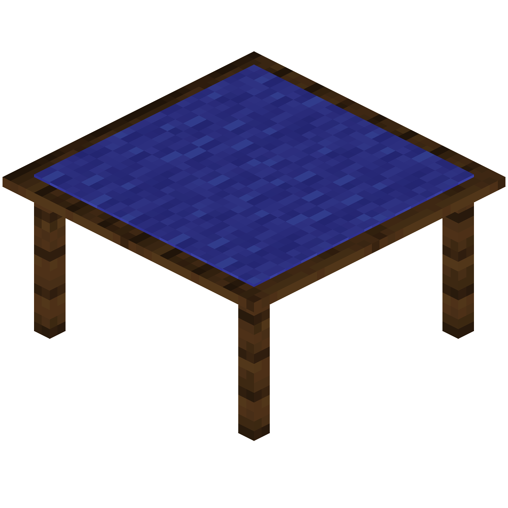 vanillaplus:dark_oak_table