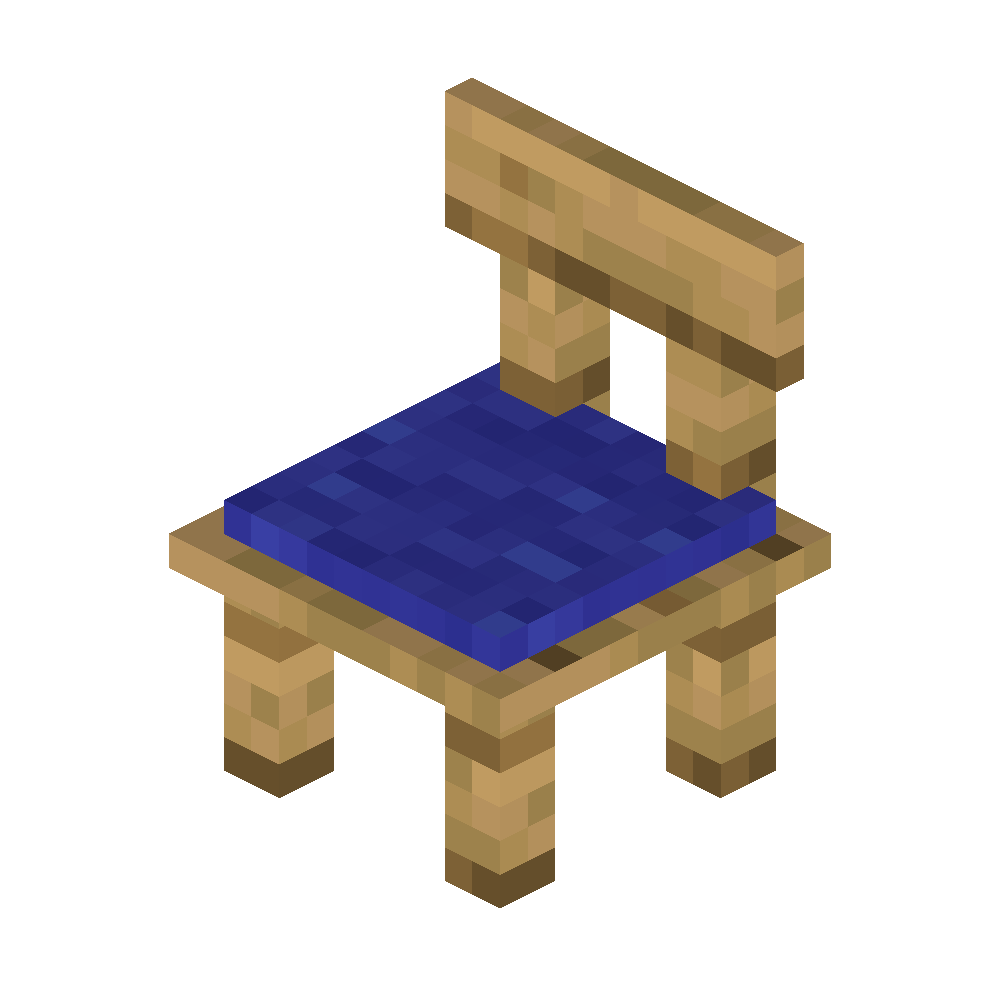 vanillaplus:oak_chair