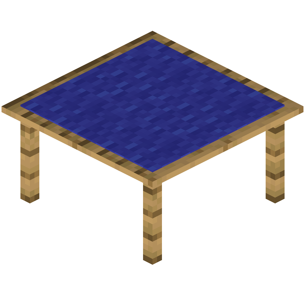 vanillaplus:oak_table