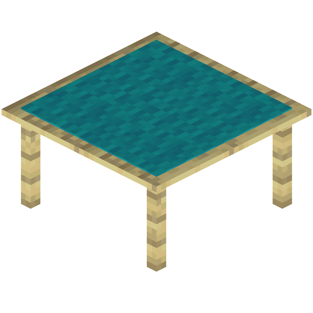 vanillaplus:birch_table