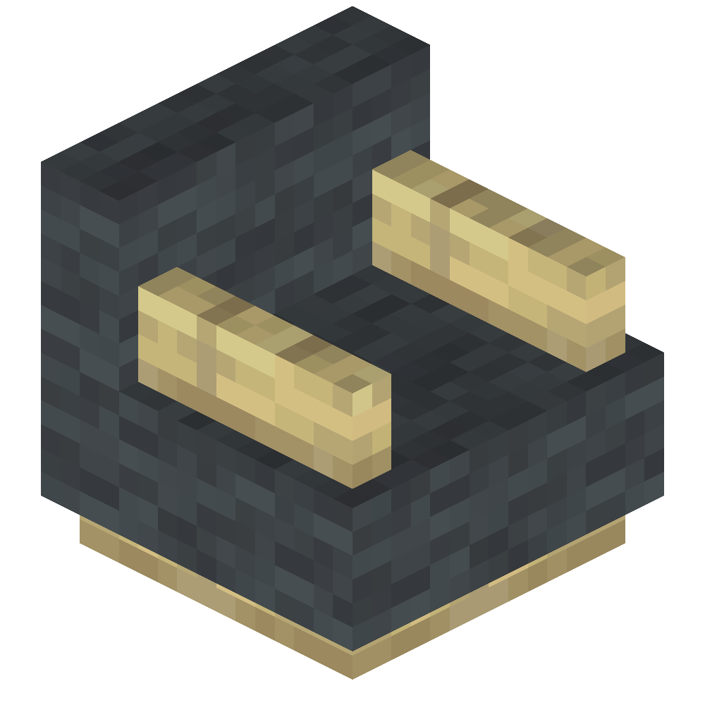 vanillaplus:birch_couch