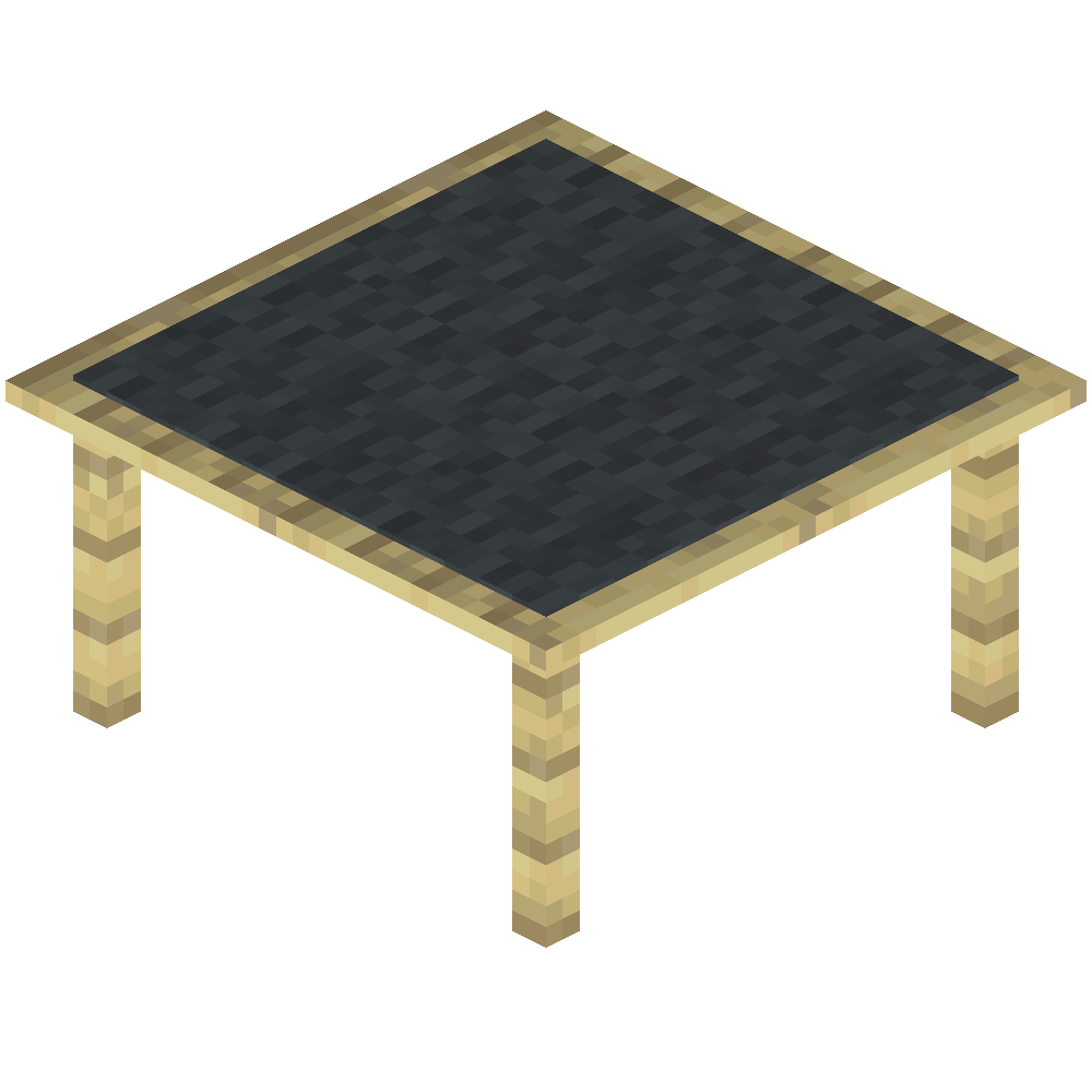 vanillaplus:birch_table