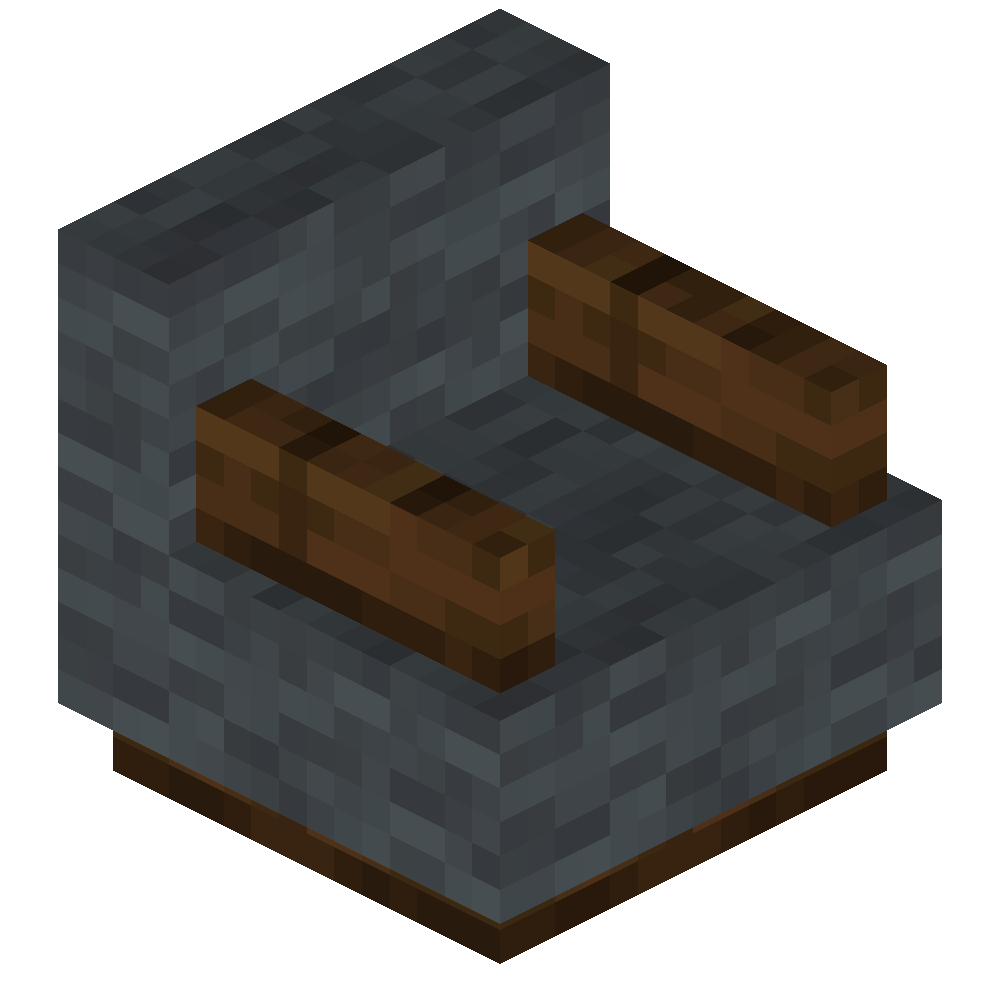 vanillaplus:dark_oak_couch