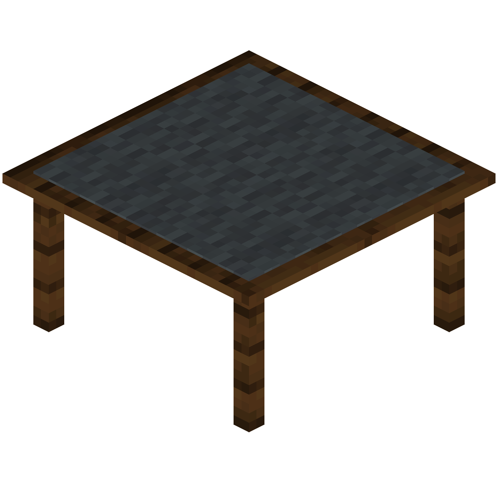vanillaplus:dark_oak_table