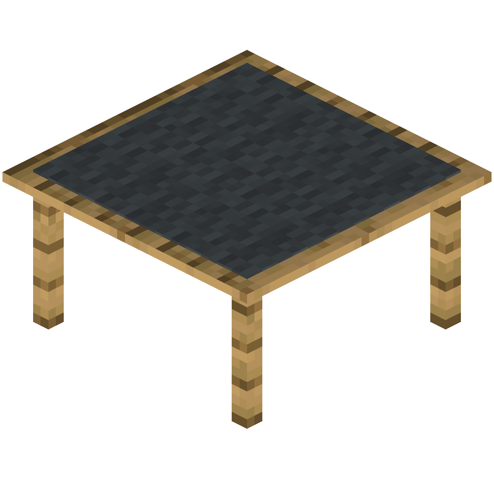 vanillaplus:oak_table
