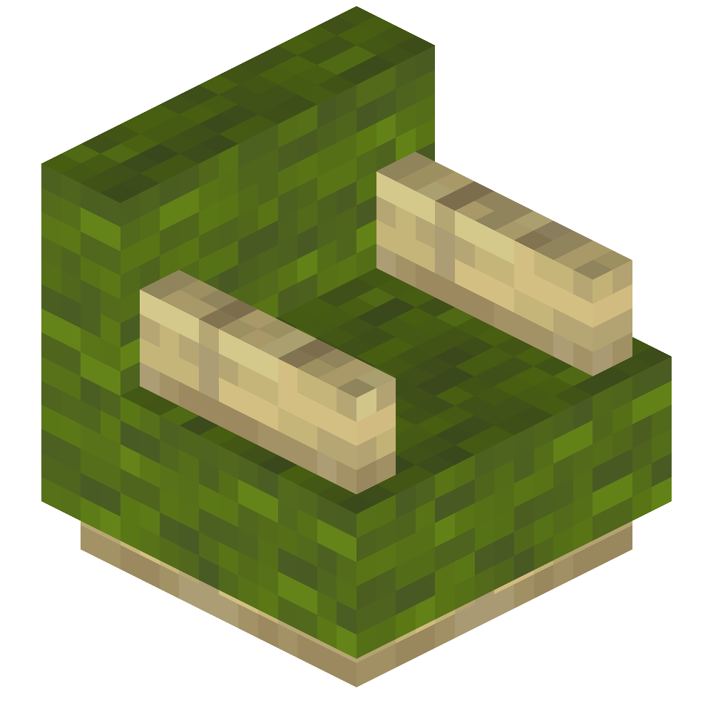 vanillaplus:birch_couch